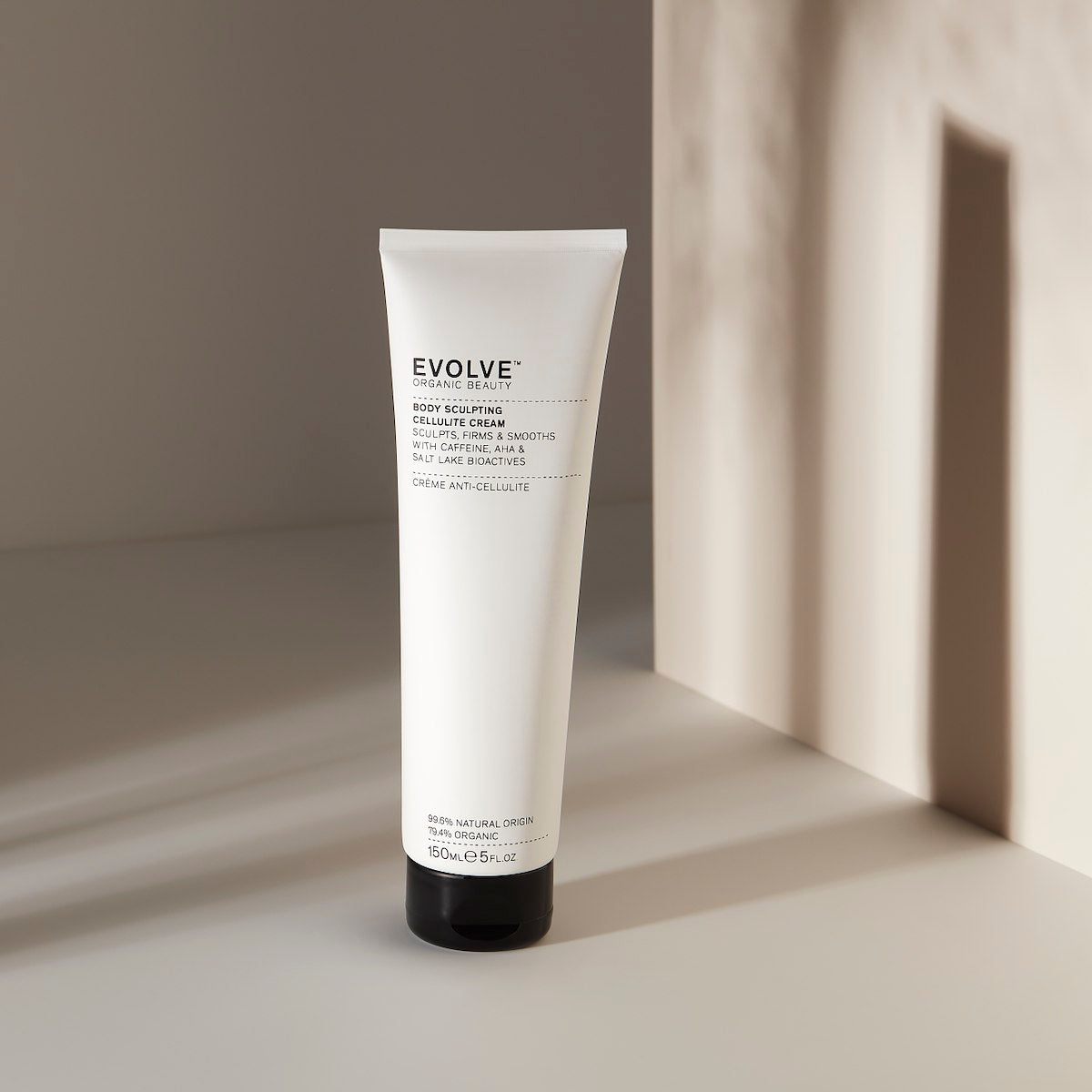 Evolve Body Sculpting Cellulite Cream, 150 ml